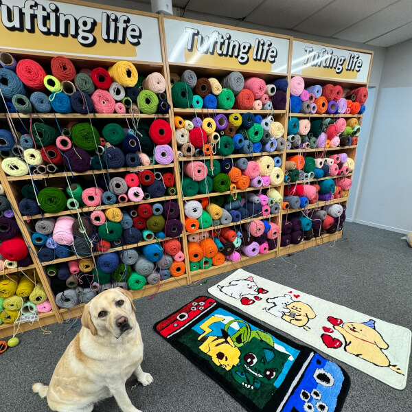 Rug Making Classes Auckland