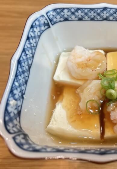 Japanese Home Cooking Class for Beginners